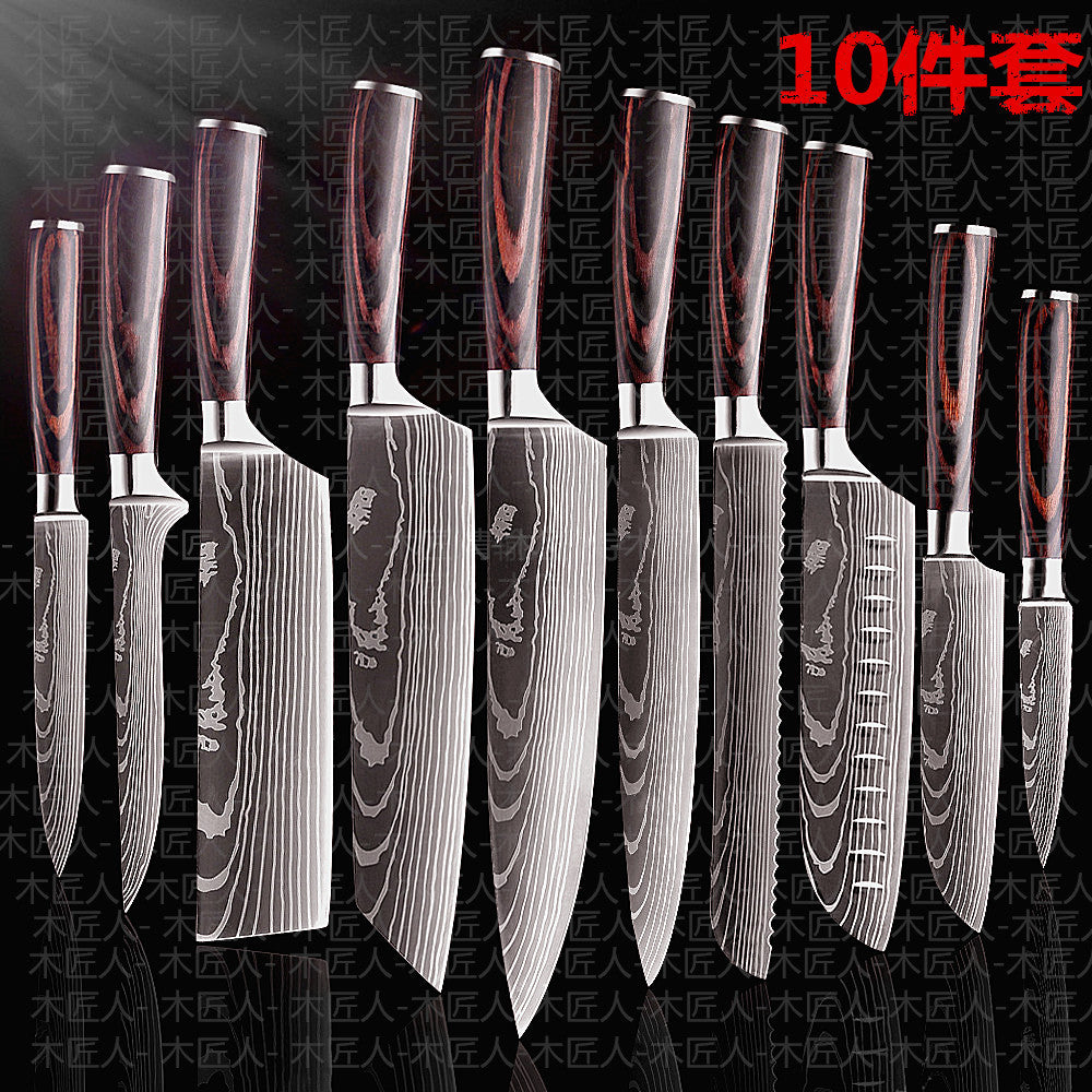 Ten-piece Damascus style kitchen knife set featuring sleek, polished blades with distinctive wavy patterns and dark wooden handles.