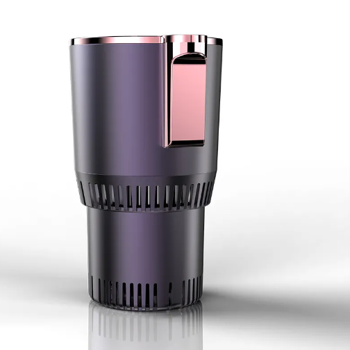 2-in-1 Smart Car Cup Warmer/Cooler in sleek purple with metallic accents, featuring a digital display and vented base.